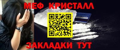 герыч Конаково