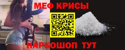 не бодяженный Коммунар