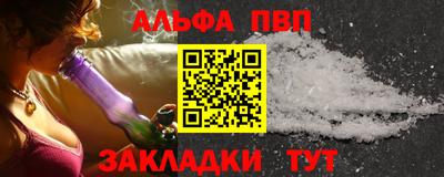 герыч Конаково