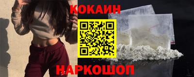 герыч Конаково