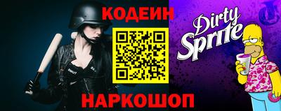 герыч Конаково
