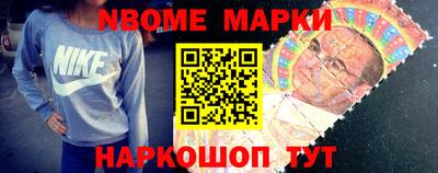 не бодяженный Коммунар