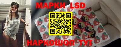 герыч Конаково
