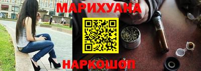 герыч Конаково