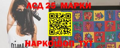 не бодяженный Коммунар