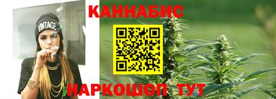 герыч Конаково