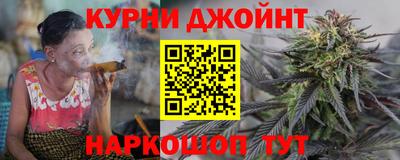 не бодяженный Коммунар