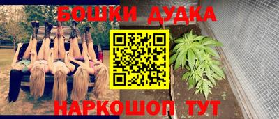не бодяженный Коммунар