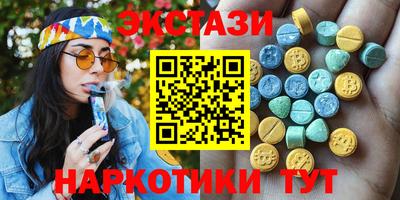 не бодяженный Коммунар