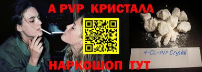 не бодяженный Коммунар