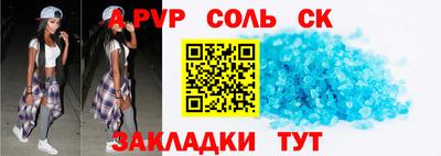 не бодяженный Коммунар