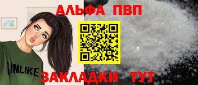 не бодяженный Коммунар