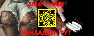 не бодяженный Коммунар