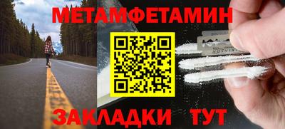 не бодяженный Коммунар