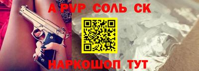 не бодяженный Коммунар