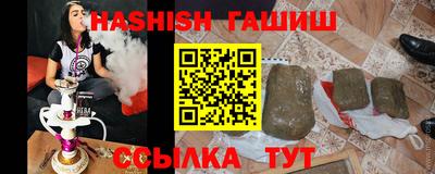 не бодяженный Коммунар