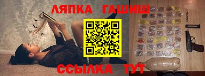 герыч Конаково