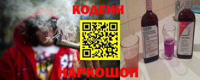 не бодяженный Коммунар