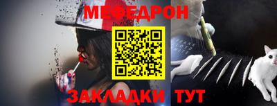 соль ск Комсомольск-на-Амуре